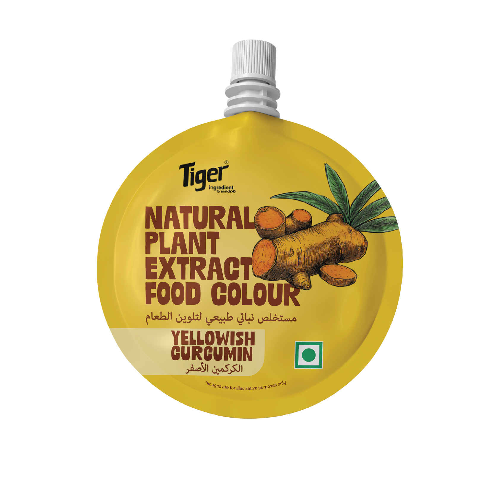 NFC Slide - Yellow-01